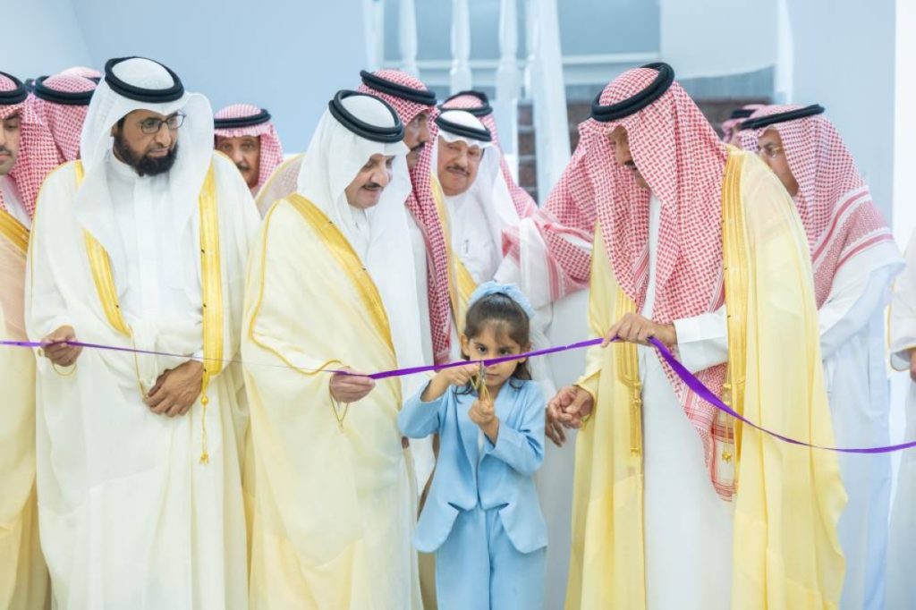 أمير الشرقية يدشن مركز الخدمات المساندة للتربية الخاصة