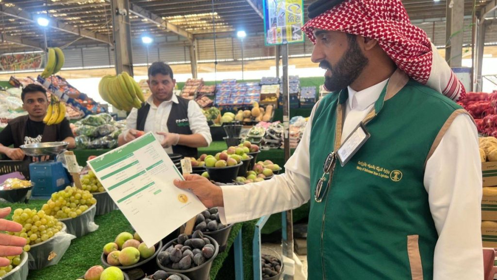 تدشين الحملة الرقابية على أسواق النفع العام والمسالخ في عسير