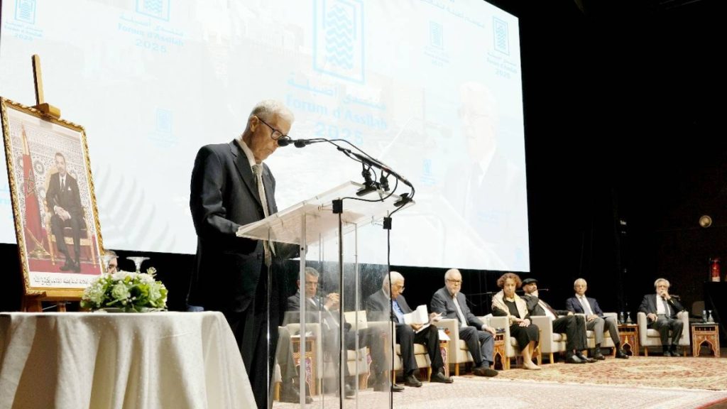 منتدى أصيلة.. استعادة مآثر «بن عيسى» ومنح الثقة للبطيوي