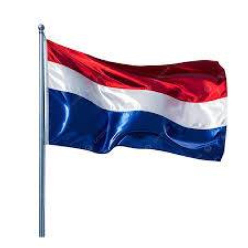 هولندا: أمر قضائي للحكومة بمراجعة سياسة تصدير الأسلحة لإسرائيل