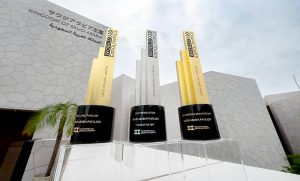 الجناح السعودي في إكسبو أوساكا يفوز بجائزة أفضل هندسة خارجية في العالم