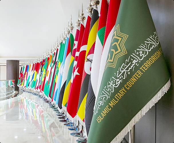 «التحالف الإسلامي» يطلق برنامج «التحليل الاستخباري» بمشاركة متدربين من 10 دول