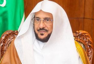 تخصيص خطبة الجمعة للحديث عن خطر الجشع ورفع الإيجارات