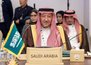 نيابةً عن وزير الخارجية.. الخريجي يشارك في الاجتماع الوزاري الخليجي الأوروبي الـ29