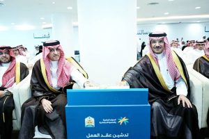 «العدل» و«الموارد» تطلقان عقد العمل الموحّد