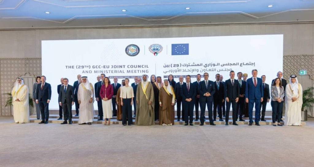 الوزاري الخليجي الأوروبي المشترك: على إسرائيل ضمان وصول المساعدات لغزة