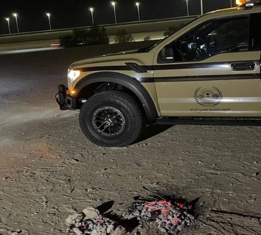 ضبط مواطن مخالف أشعل النار في مكان غير مخصص لها بالشرقية