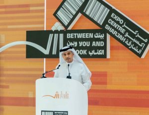 «بينك وبين الكتاب».. الشارقة تجمع العالم في تظاهرة ثقافية بمشاركة 118 دولة