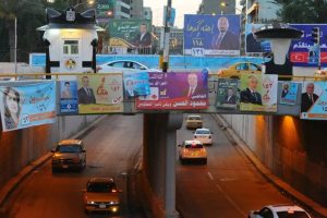 «عكاظ» تنشر خارطة التحالفات.. العراق يترقب الانتخابات الأكثر تعقيداً