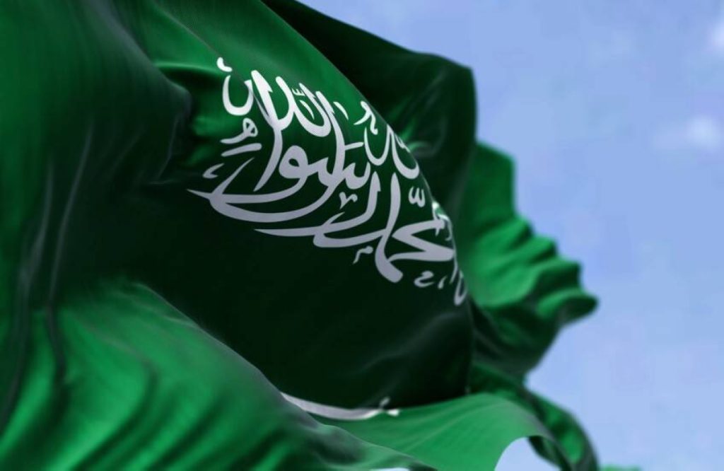 المملكة تدين وتستنكر الهجوم على مأوى للنازحين في الفاشر