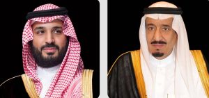 خادم الحرمين وولي العهد يعزّيان أمير قطر في ضحايا الحادثة المرورية بشرم الشيخ