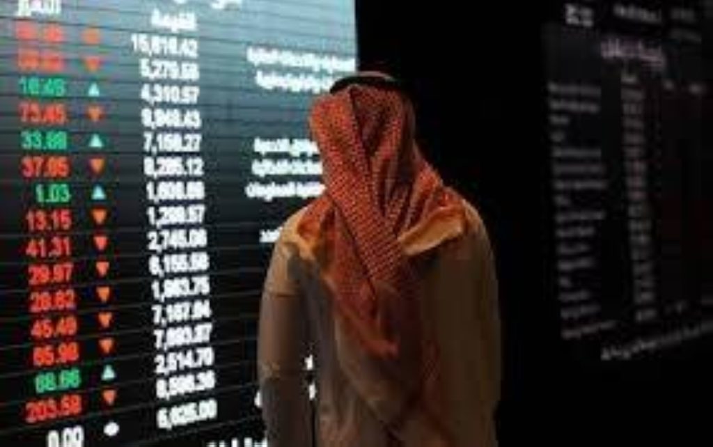 مع تصاعد الحرب التجارية.. تراجع لأسواق أسهم الخليج