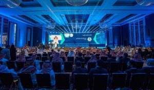 وزير التجارة يفتتح أعمال مؤتمر «إيسار 2025» بالرياض