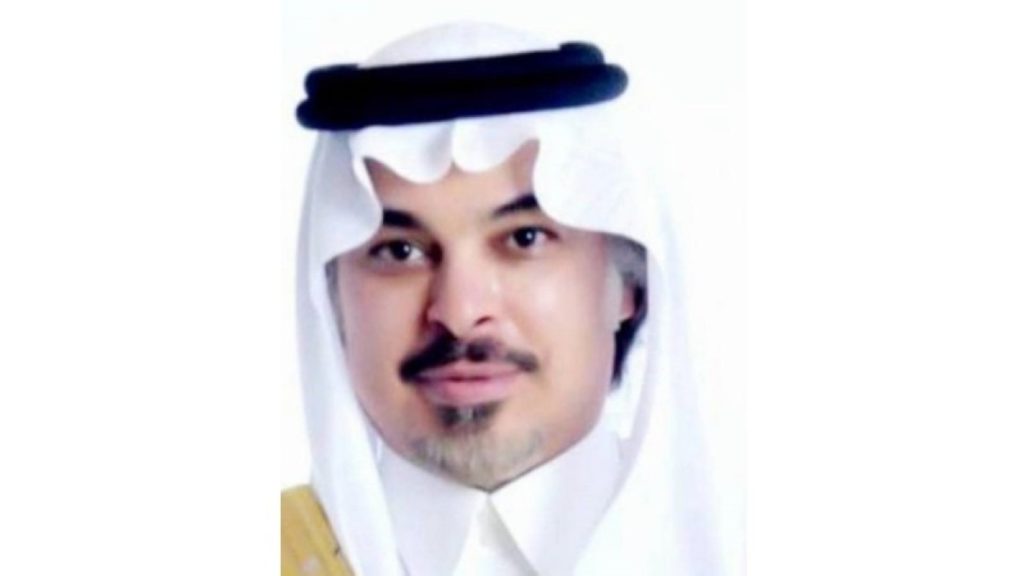 برقية شكر للشريف على تهنئته باليوم الوطني الـ95