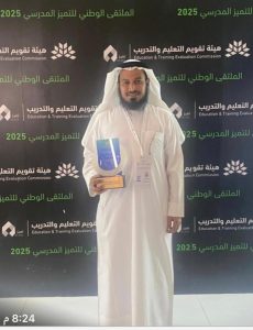 متوسطة الفلاح.. تتميز للعام الثاني على التوالي