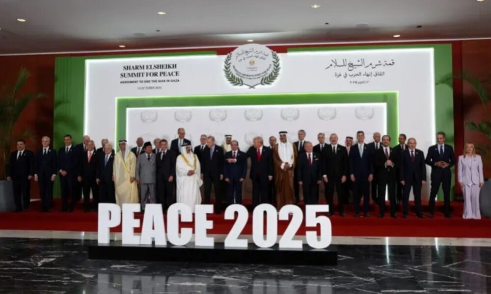 قمة شرم الشيخ تدعم اتفاق إنهاء الحرب بشكل كامل
