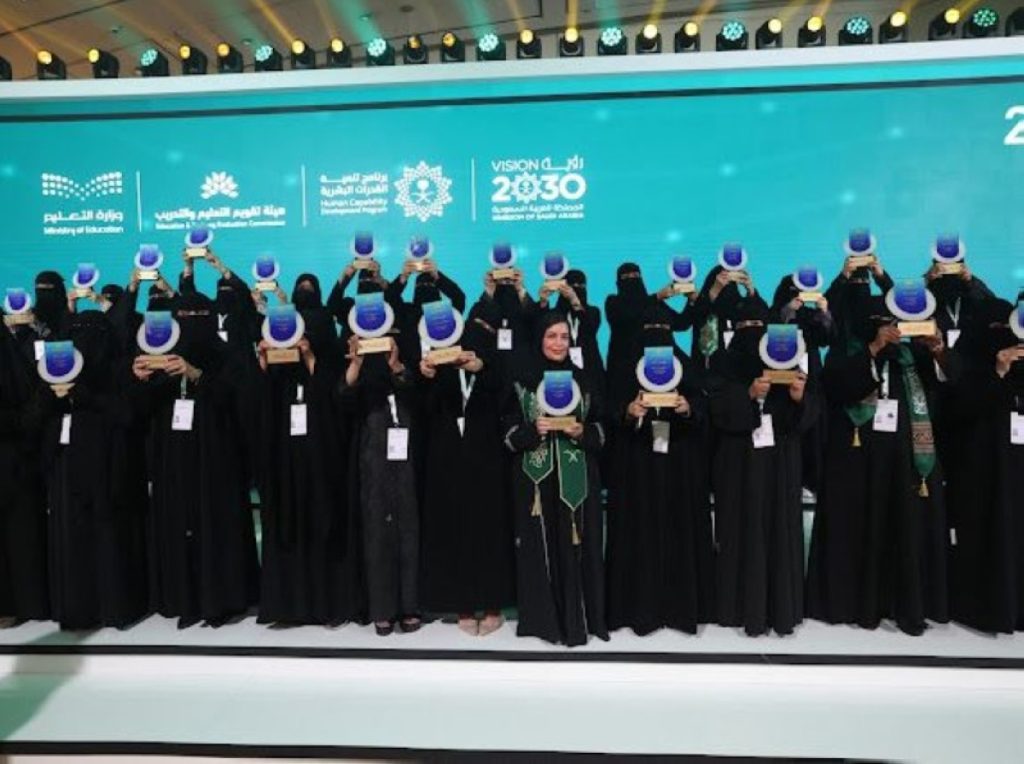 103 مدارس من المدينة المنورة تُحقّق «التميّز المدرسي»