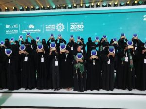 103 مدارس من المدينة المنورة تُحقّق «التميّز المدرسي»