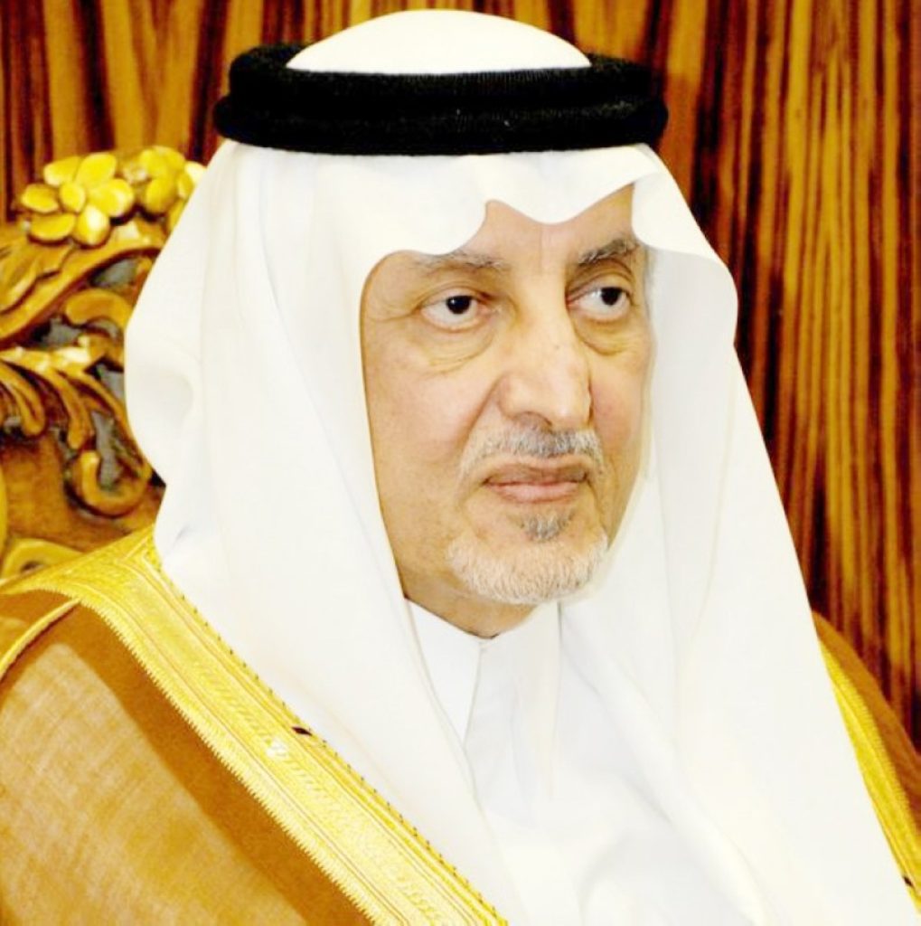 برعاية أمير مكة.. انطلاق أعمال ندوة «شجاعة العربية»