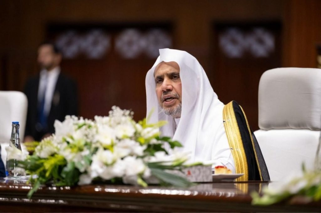 الأمين العام لرابطة العالم الإسلامي يفتتح أعمال الملتقى الثاني لعلماء باكستان