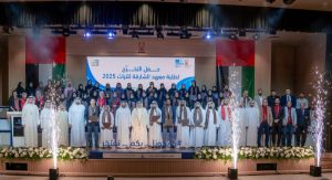 «الشارقة للتراث» يحتفي بتخريج 54 طالباً وطالبة