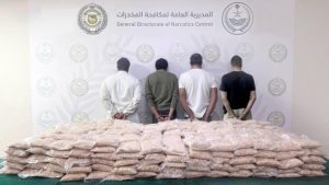 ضبط مليوني قرص إمفيتامين في شحنة مكسرات