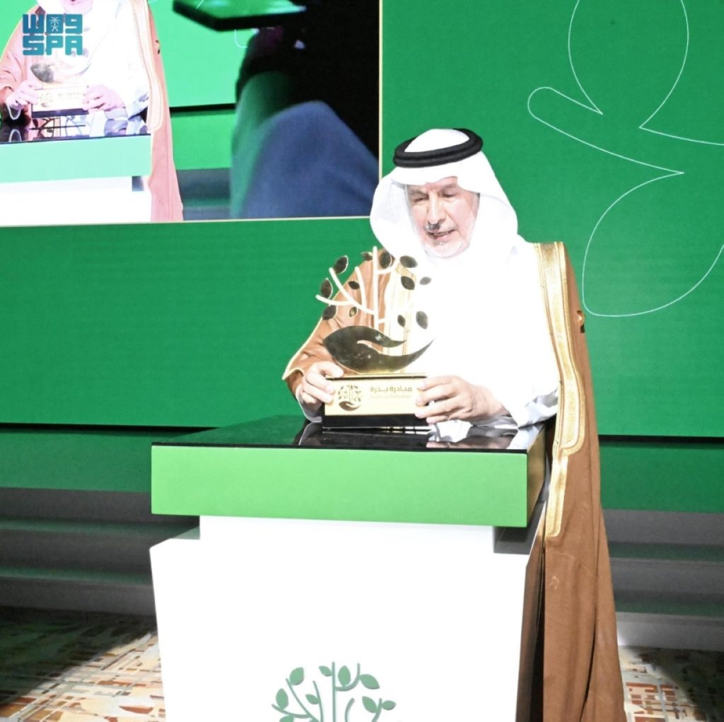 الربيعة يدشن مبادرة «بذرة» لتمكين صغار المنتجين