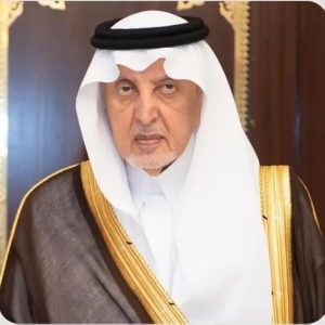 أمير مكة: إطلاق مشروع بوابة الملك سلمان بمكة يعكس اهتمام القيادة بالتنمية في المنطقة