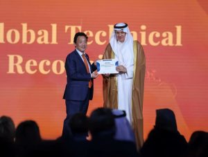 المملكة تتسلّم جائزة التقدير الفني العالمية من منظمة «الفاو» لاختيار برنامج «ريف السعودية»