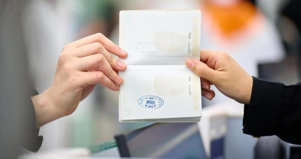 وزارة الداخلية بالتعاون مع «وِرث» تطلق ختماً خاصاً احتفاءً بعام الحرف اليدوية 2025