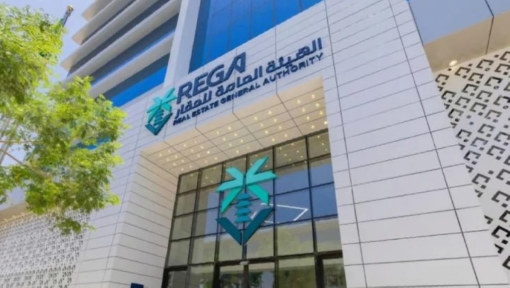 «العقار» ترصد مخالفات لأحكام ضبط العلاقة الإيجارية وتباشر الإجراءات النظامية بحق المخالفين