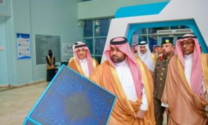 تدشين ملتقى الكفاءات التقنية بجامعة جازان بواسطة محمد بن عبدالعزيز