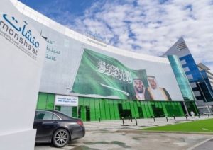 421 مليار ريال تسهيلات للمنشآت الصغرى والمتوسطة