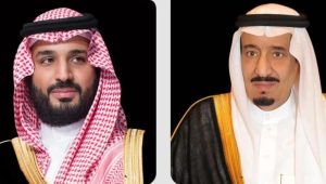 تعزية خادم الحرمين وولي العهد لرئيس كينيا بوفاة الرئيس السابق