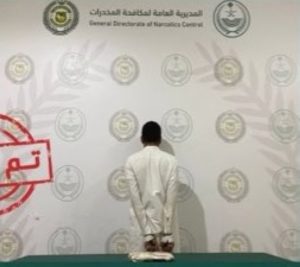 القبض على مقيم لترويجه الحشيش المخدر في عسير