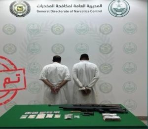 «مكافحة المخدرات» بالقصيم تقبض على مواطنَيْن لترويجهما مادتي الحشيش والإمفيتامين