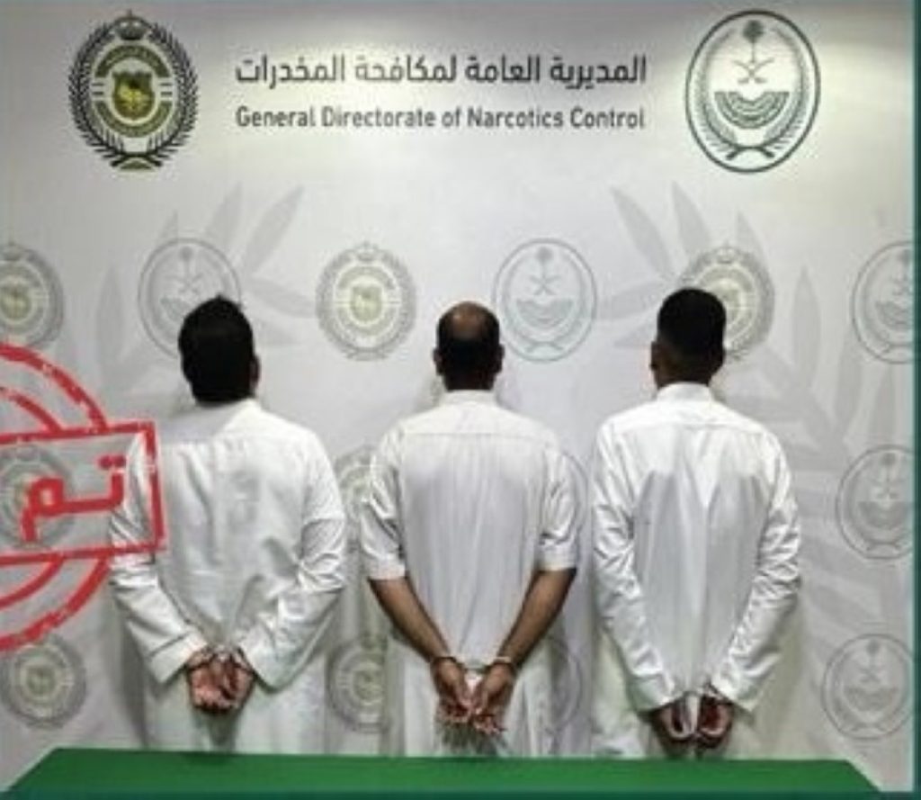 الحدود الشمالية: القبض على 3 أشخاص لترويجهم مادة الإمفيتامين