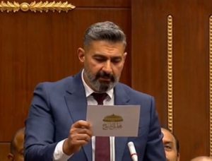 ياسر جلال يؤدي اليمين الدستورية