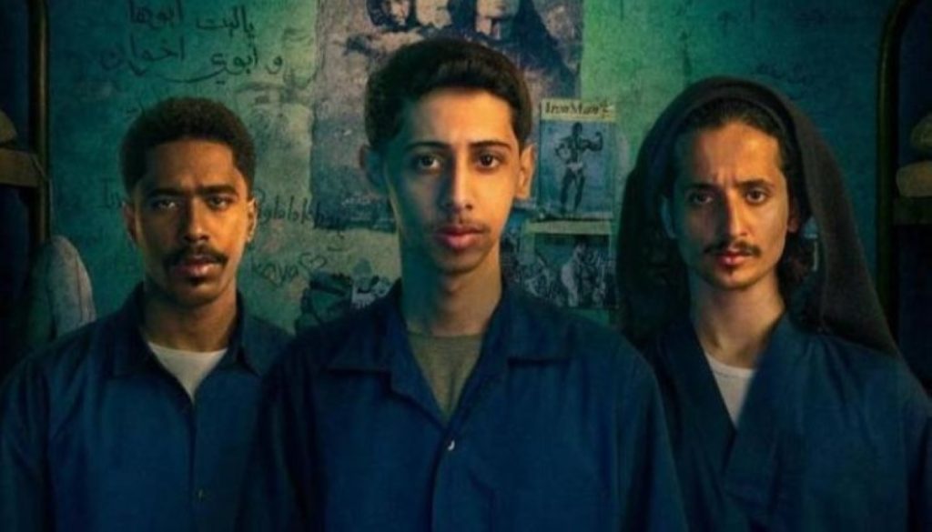 نجاح لافت.. «الزرفة» يبيع أكثر من 730 ألف تذكرة في شهرين