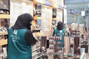 «التجارة»: منع وصول 5 ملايين منتج مخالف للمستهلكين خلال 90 يوماً