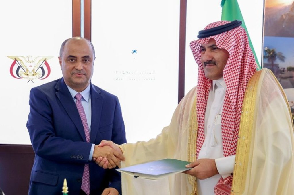 3 اتفاقيات بين البرنامج السعودي والحكومة اليمنية