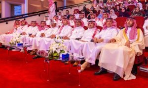 فعاليات موسم الخبر 2025: إطلاقها من هيئة تطوير الشرقية