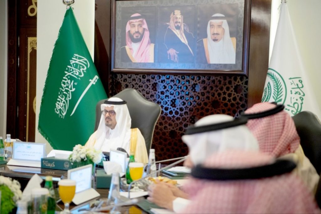 سعود بن مشعل يرأس اجتماعاً لمحافظي محافظات المنطقة