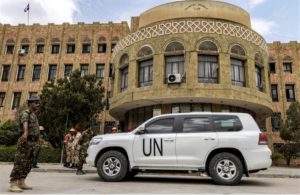 مسؤول أممي: الحوثي يحتجز ممثل «اليونيسف» باليمن و19 موظفاً