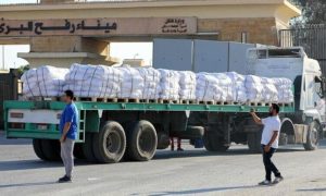 إسرائيل تفتح كرم أبو سالم وتغلق معبر رفح