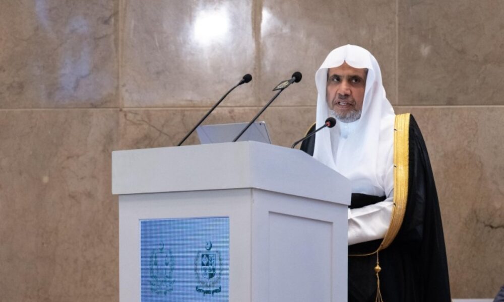 الأمين العام لرابطة العالم الإسلامي يلقي محاضرة في باكستان