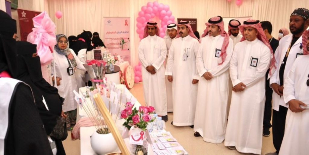 تجمع عسير الصحي «نطاق بيشة» يطلق حملة الكشف المبكر لسرطان الثدي