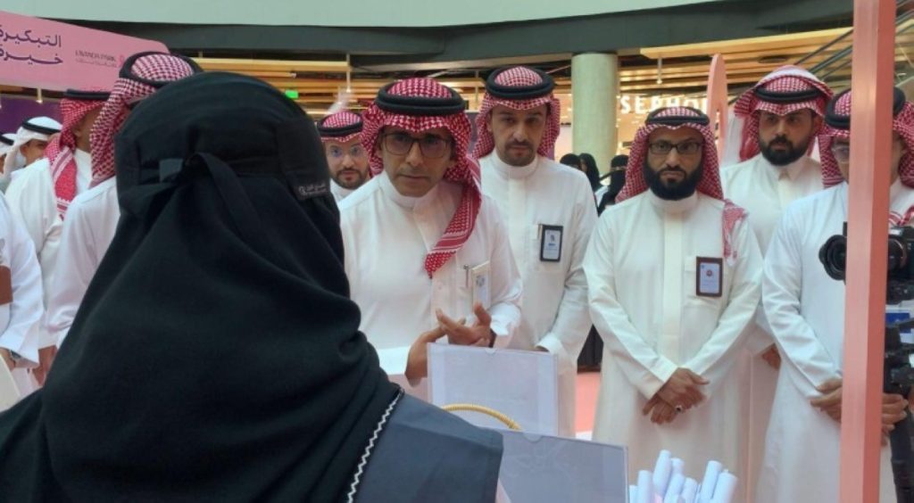 السنافي يفتتح حملة أكتوبر للتوعية بسرطان الثدي