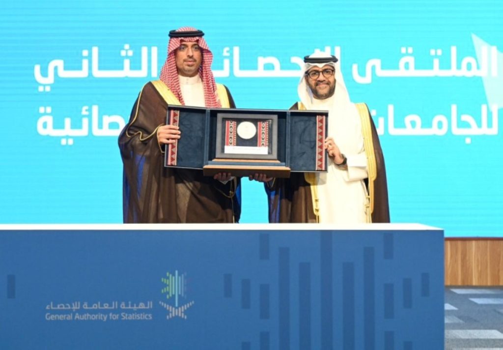 محافظ جدة يفتتح الملتقى الإحصائي الثاني للجامعات والجمعيات الإحصائية