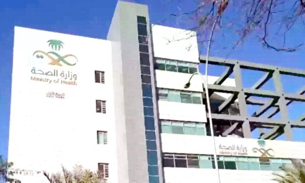 غياب 3 أيام يمنع الترقية الاستثنائية للكوادر الصحية